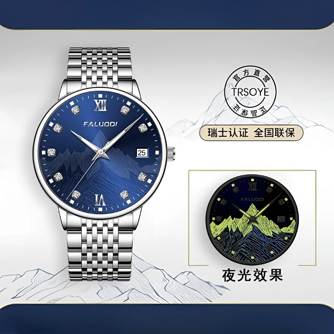 【专柜直发】全新/万里江山冰川图系列/高端防水全自动男士腕表-25