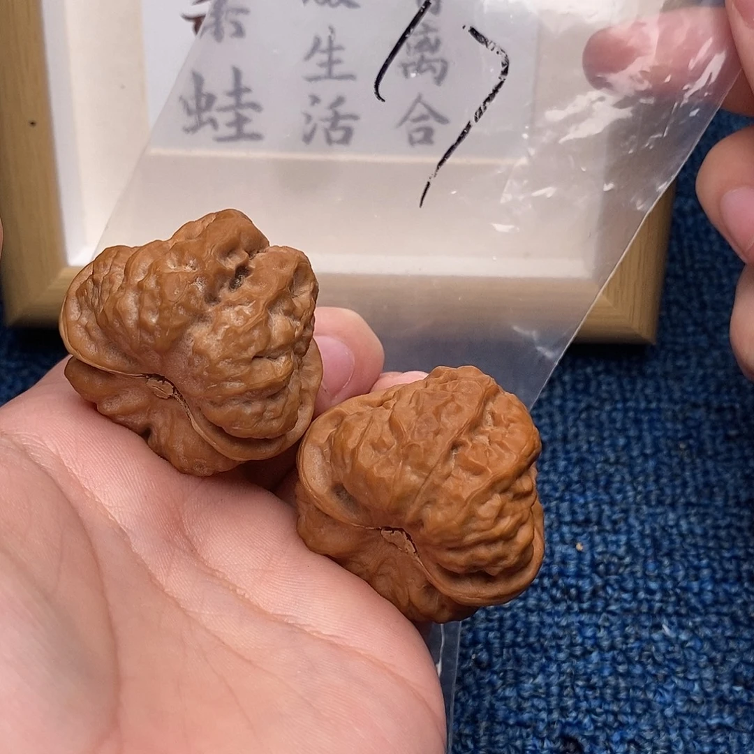 平***安把件文玩核桃蛤蟆头41尺