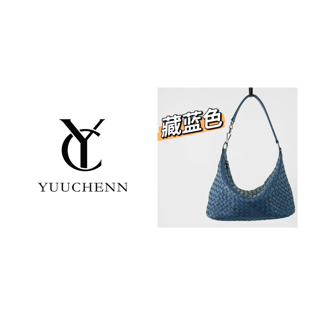 YUUCHENN/【编织遛狗包】25cm 进口皮 里外全皮 HH6295