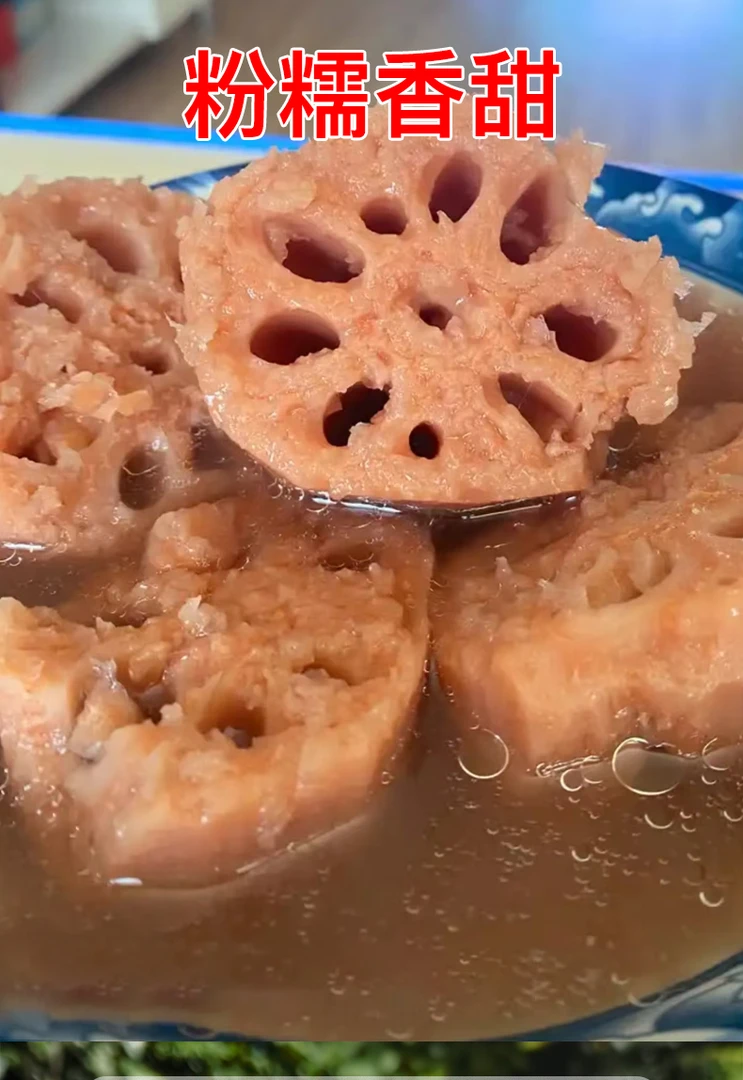 【顺丰包邮】湖北特产洪湖莲藕煲汤特粉藕新鲜现挖现发带泥九孔粉藕
