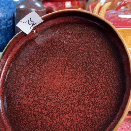 碟本店消费满二十包包邮的