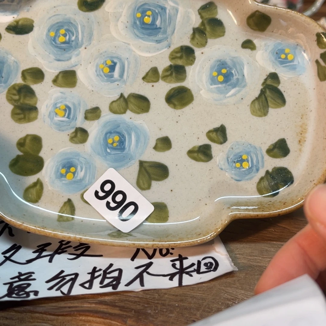 陶壶朋友们开窑了快冲