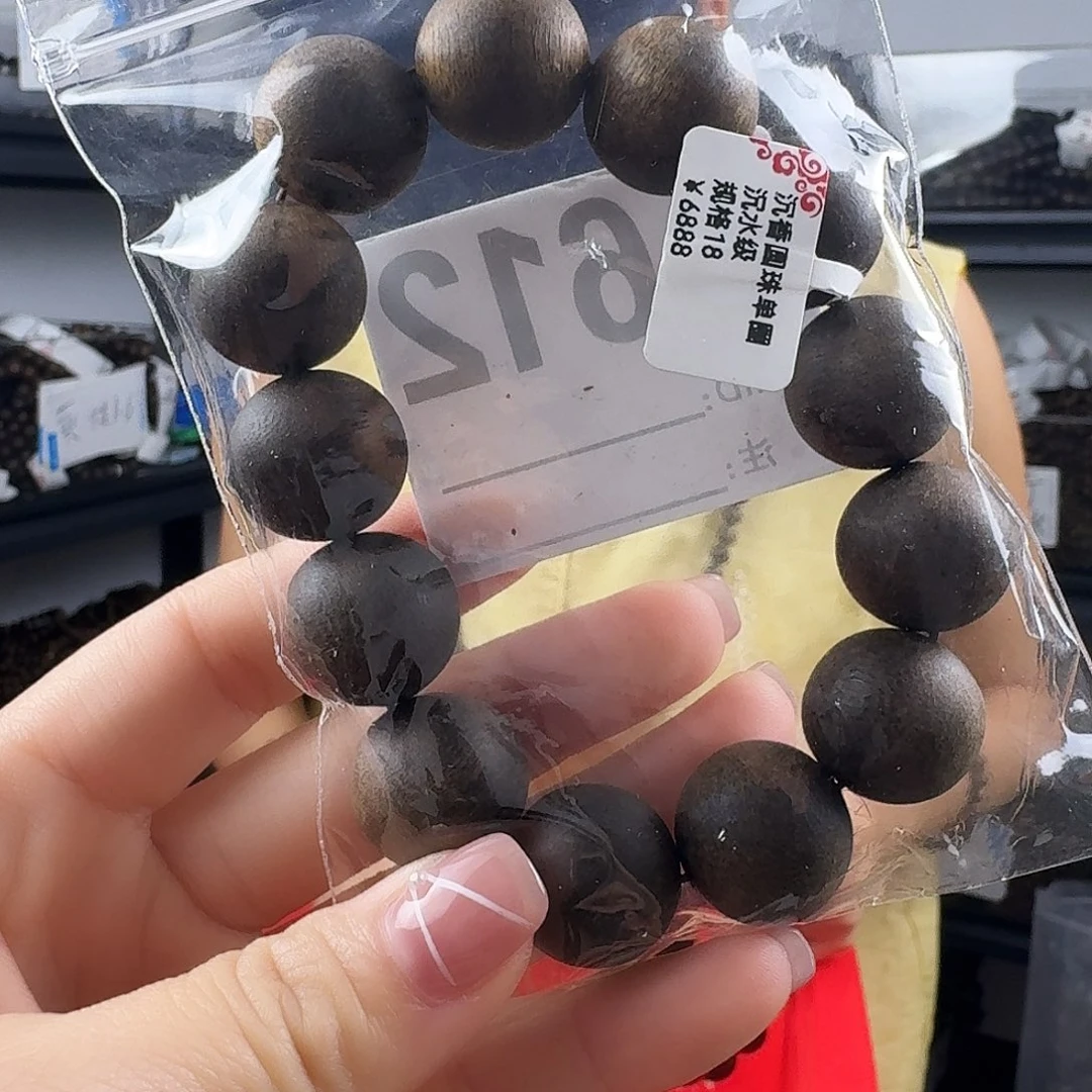 沉香香囊沉香A612