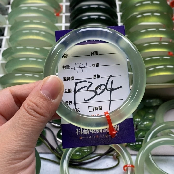 蛇纹石玉手镯未镶嵌西****星