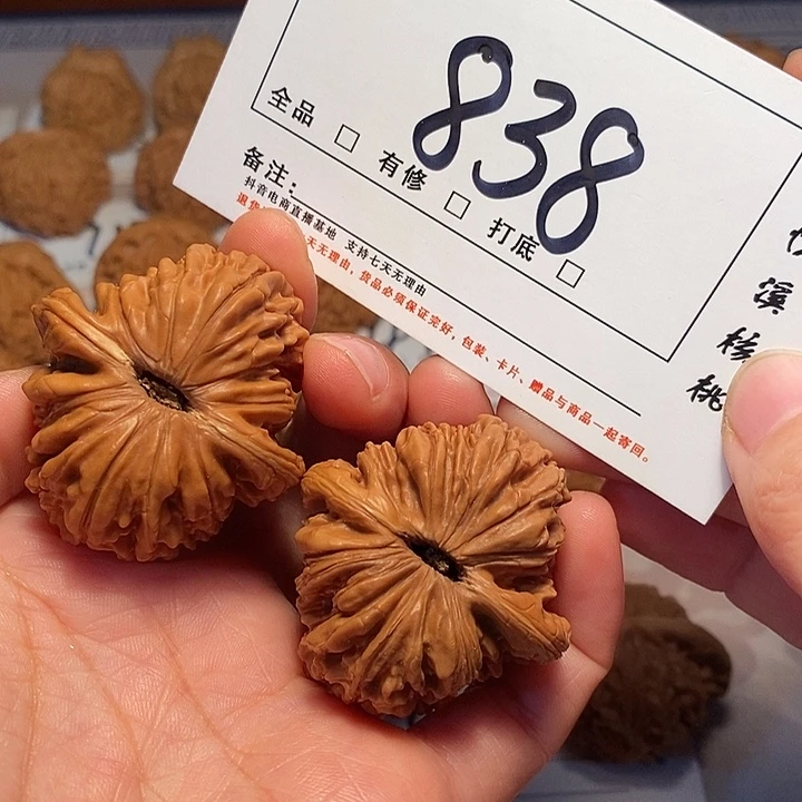 大叶紫檀（黑酸枝木类）四座41尺838号