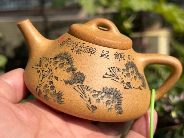 180CC子冶石瓢老宕口冷金黄手工原矿紫砂壶 0添加附光谱分析报告