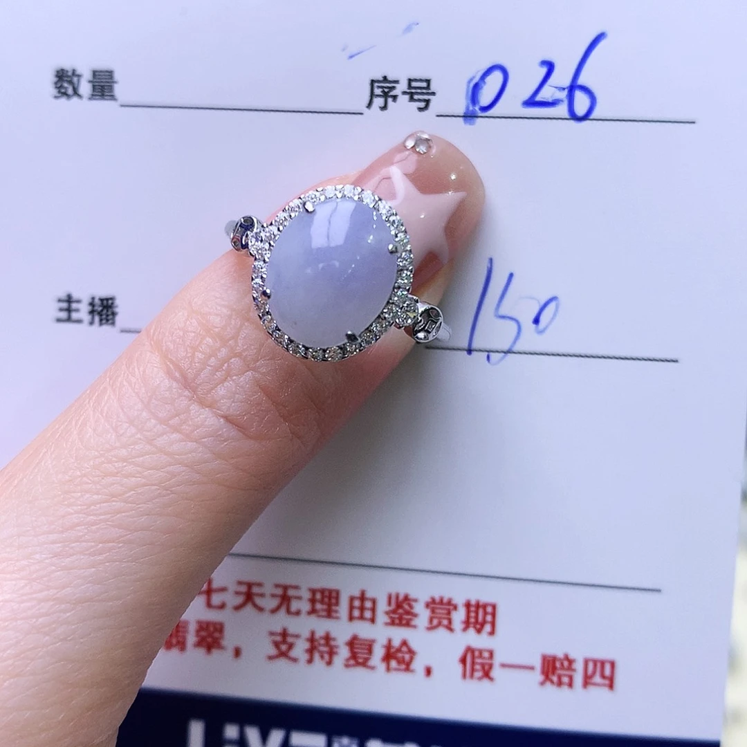 银S925镶嵌戒指翡翠26