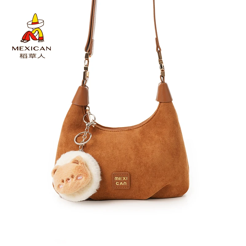 稻草人2025秋季新款便当包手拎时尚百搭简约绒面斜挎腋下包包