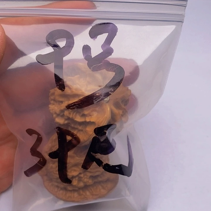 吊坠文玩核桃三棱