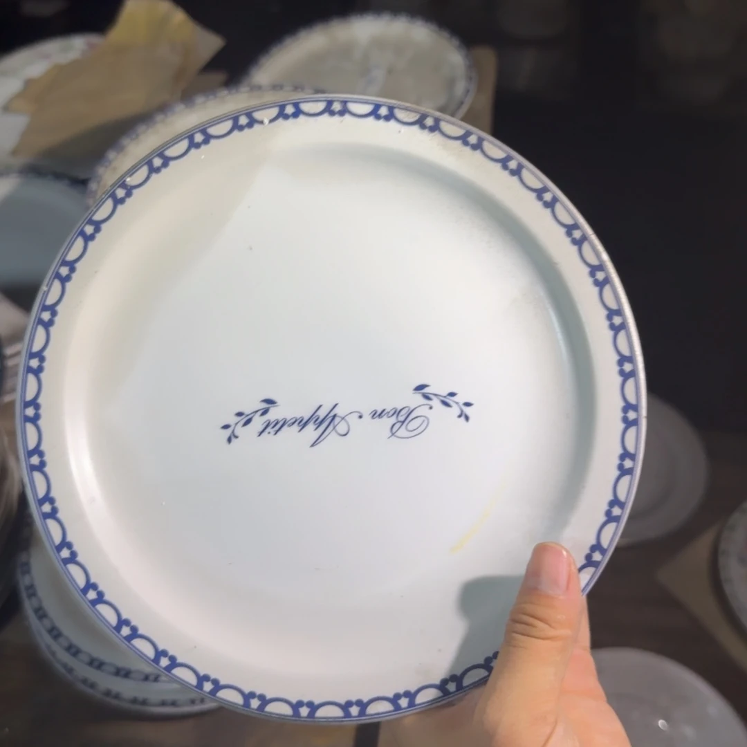 老库存 出口 微瑕介意勿拍