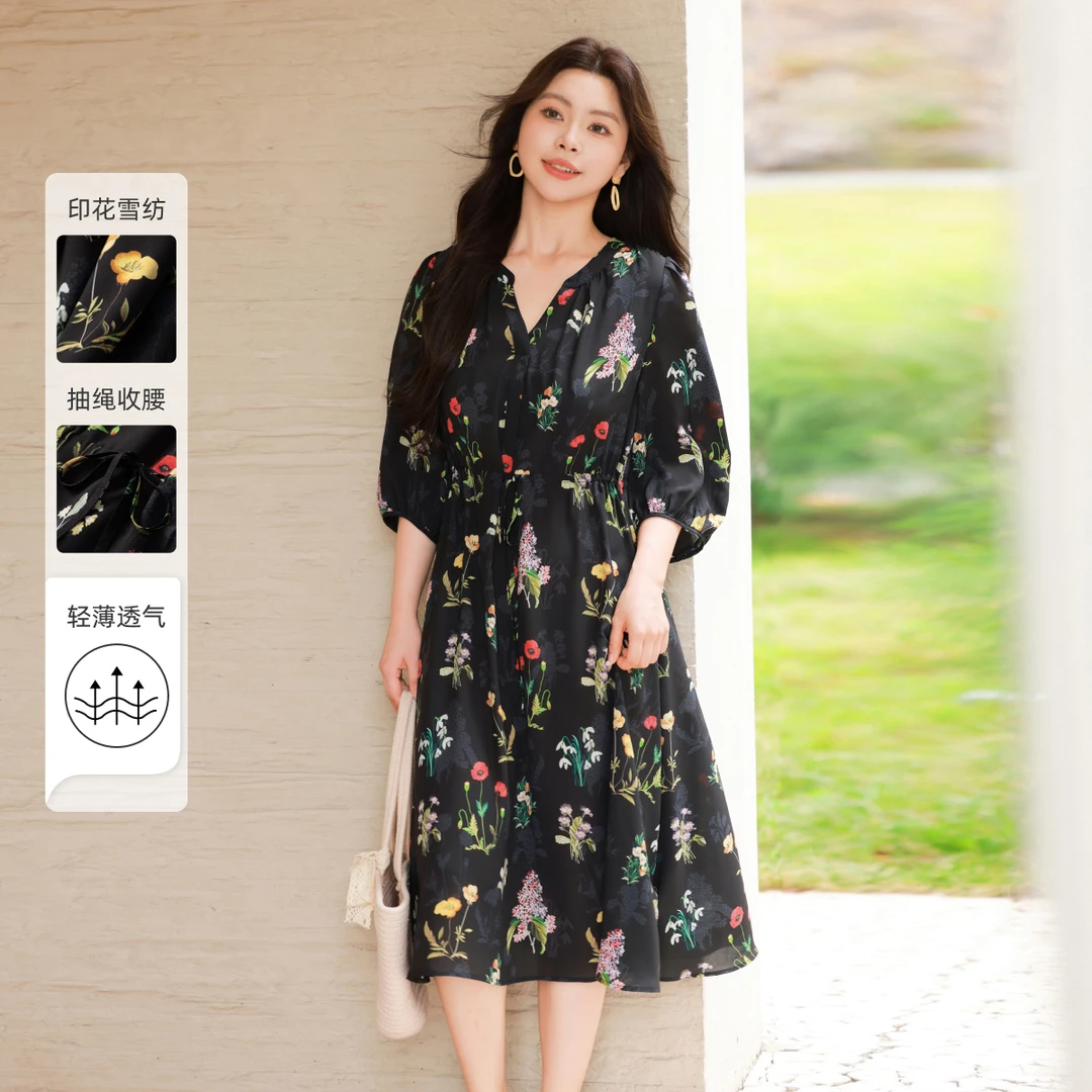 【空调裙显瘦魔法师雪纺收腰碎花连衣裙】MsShe大码女长裙B2503065