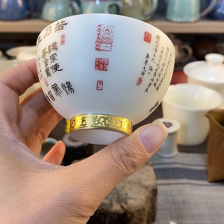 瓷片微瑕111111111111