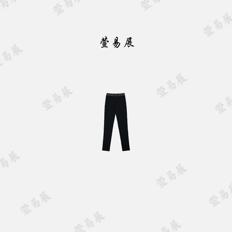 萱易展-“水晶小黑裤”通勤百搭显瘦休闲裤Y-KZ030701