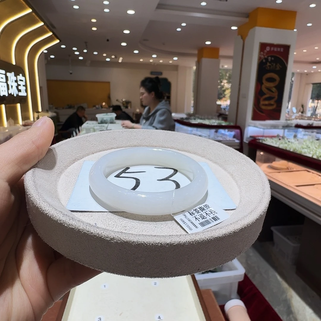 和田玉未镶嵌手镯271