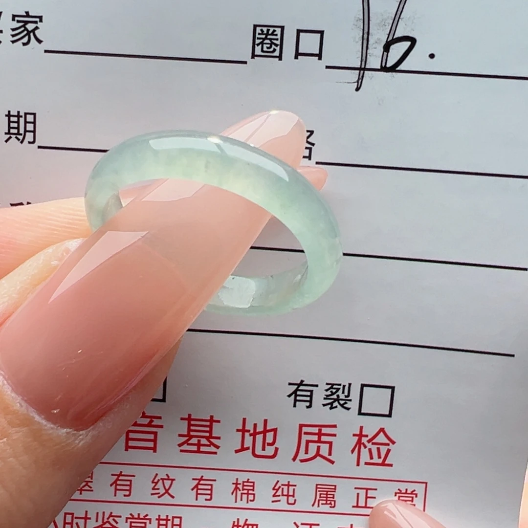未镶嵌戒指翡翠缅甸翡翠