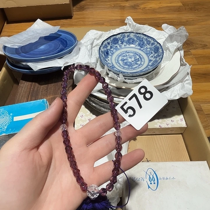 瓷片呀工艺品摆件瓷器摆件正能量