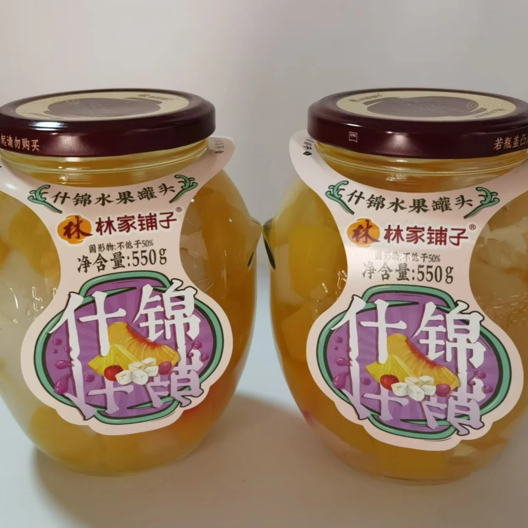 林家铺子水果罐头 550g／3罐