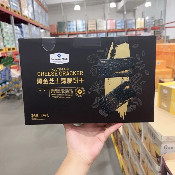 山姆会员超市黑金芝士营养八臻黑米黑谷物香薄脆饼干休闲追剧零食