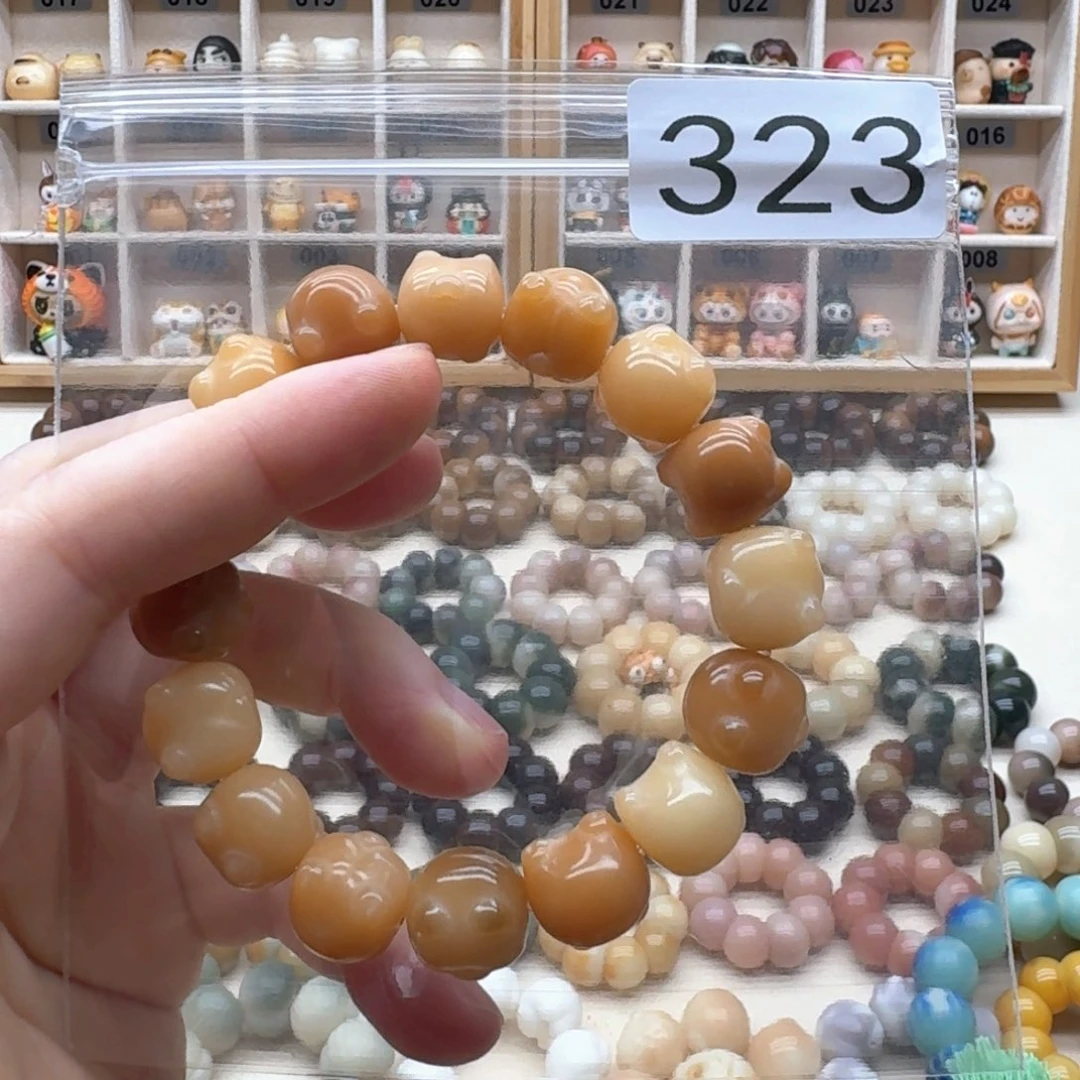 吊坠菩提根/象牙果