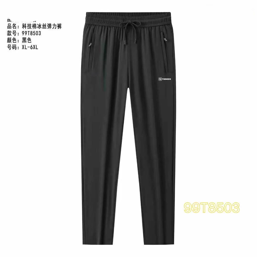 男士夏款速干裤8503散口