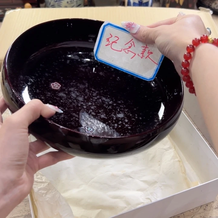 瓷片陶瓷制品厂及纺织印染