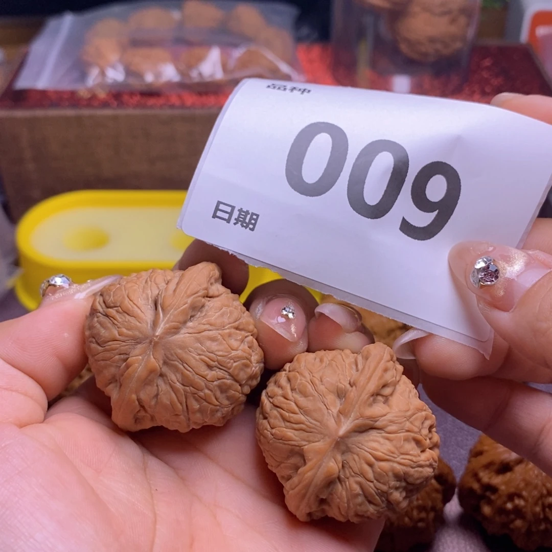 把件文玩核桃009乾隆磨38全品头货