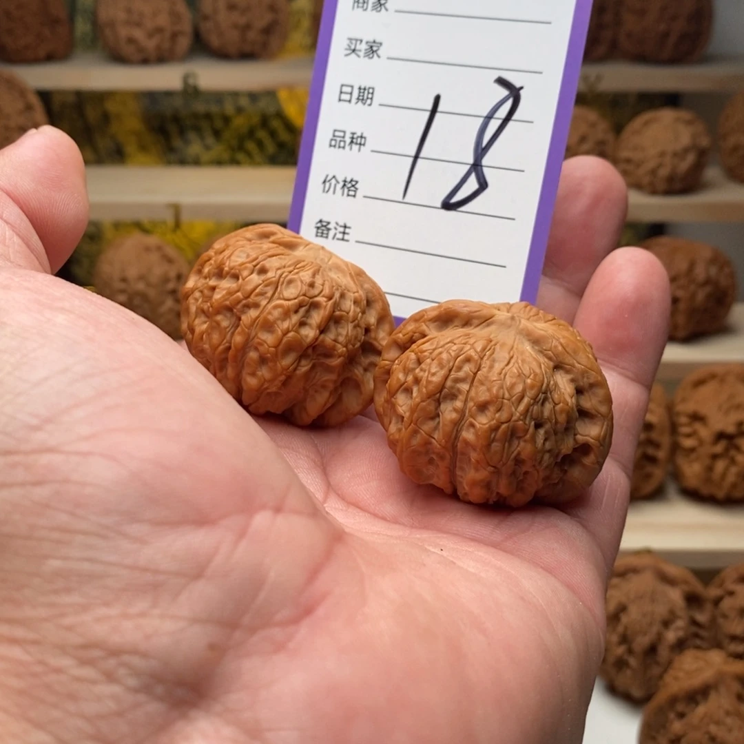 把件核桃42全品血麒麟