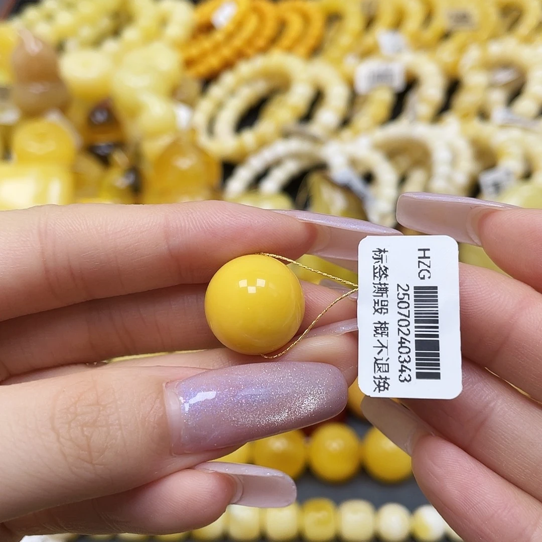 琥珀未镶嵌裸石圆珠15.7mm