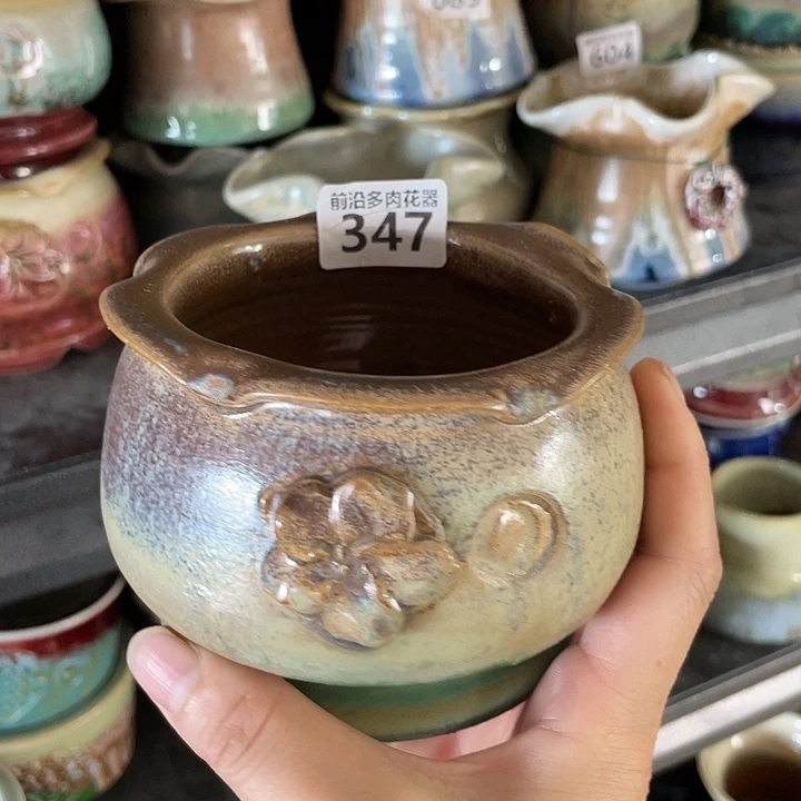 狼盆内口径8高度8