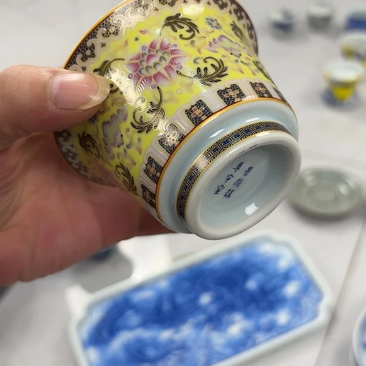 瓷片黄珐琅彩二才马蹄盖碗景德镇