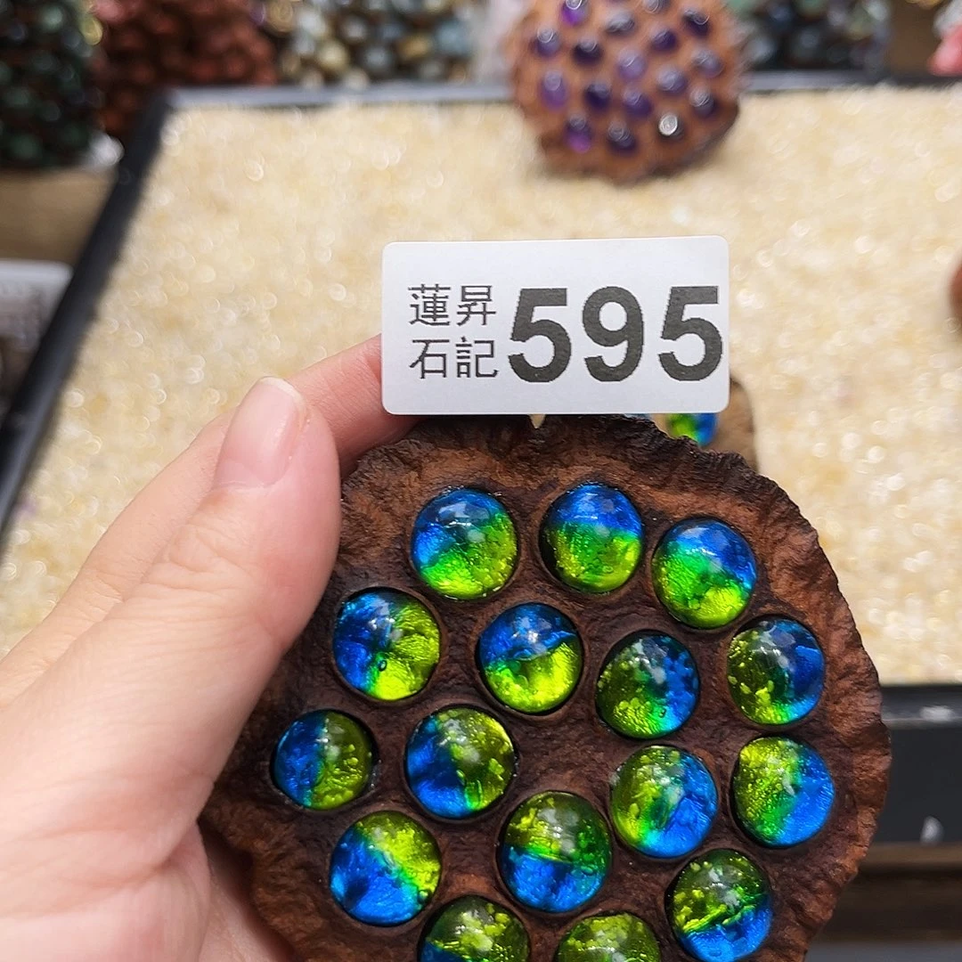 开***心核桃木/黑胡桃（胡桃木）595