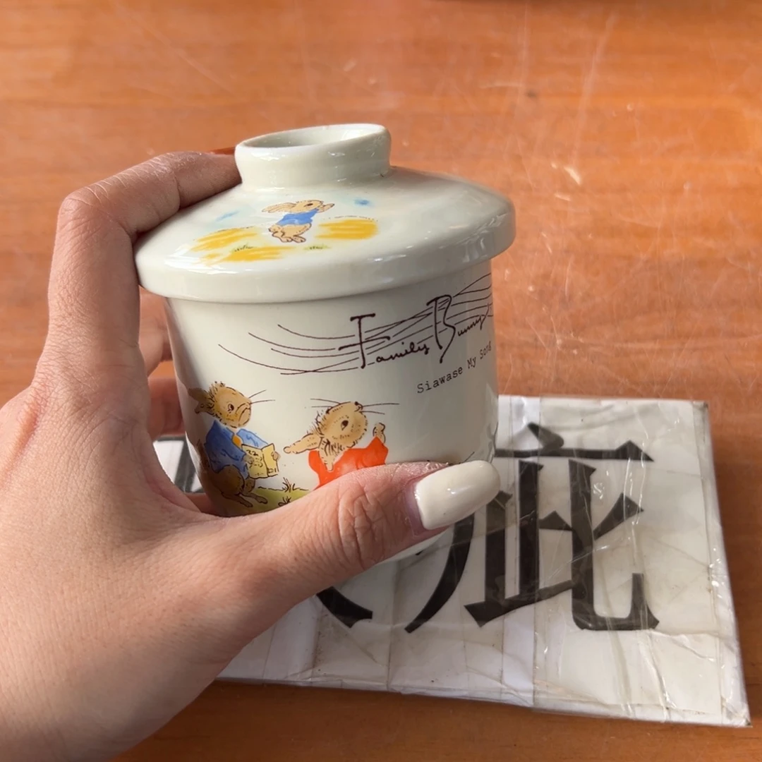 美***阳海外陶瓷茶具日化