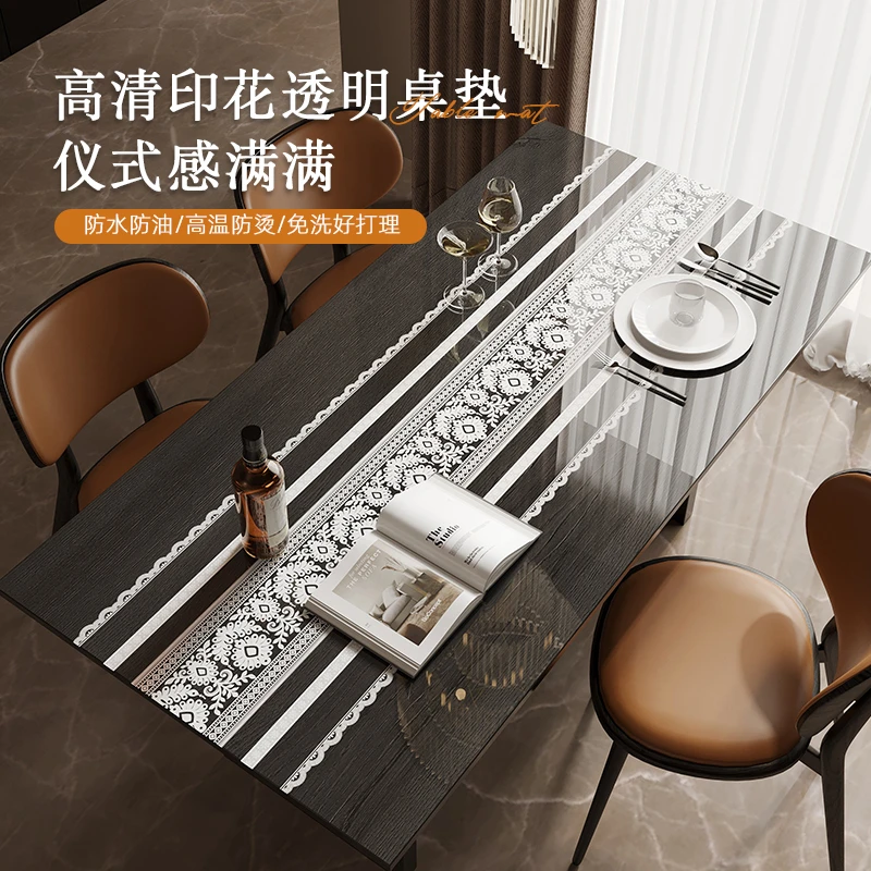 软玻璃蕾丝透明餐桌垫2025新款高级感台面保护垫防水防油免洗桌布