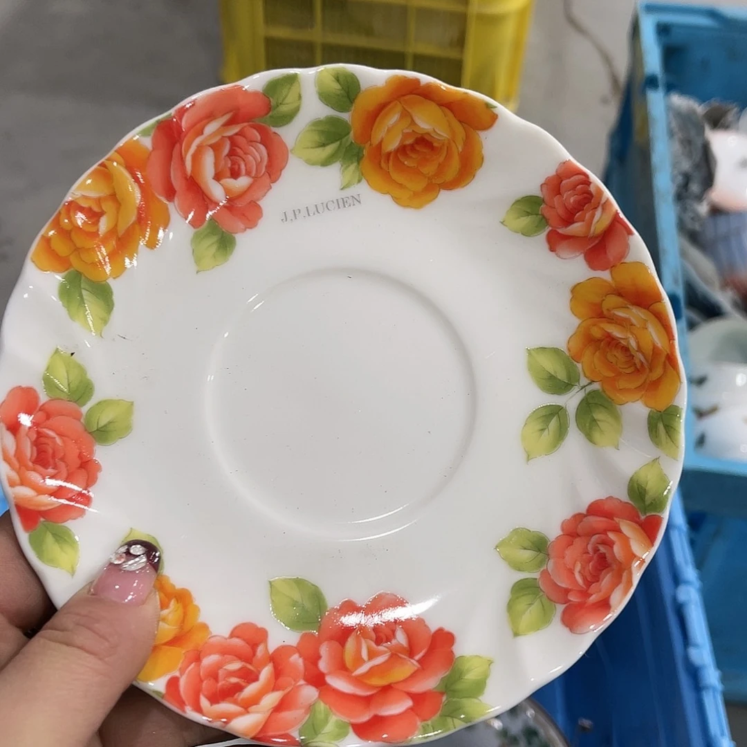 瓷片草*?在一起也没有那么难熬和