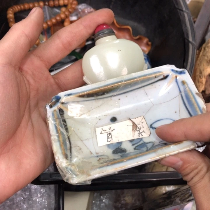 陶瓷孤品单件车里拍