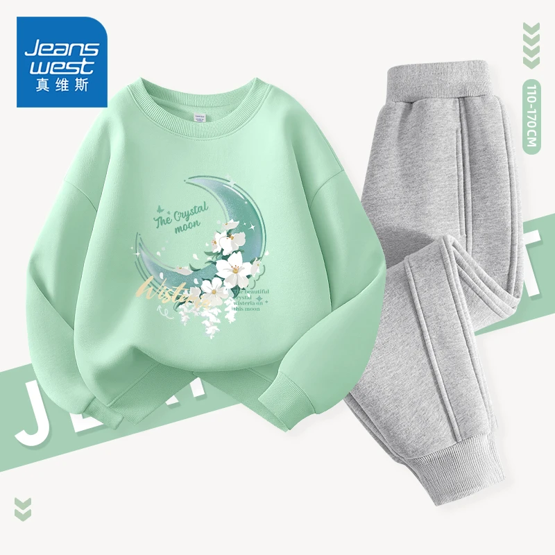 真维斯童装女童卫衣春秋款儿童春季时尚运动服女孩潮流春装两件套