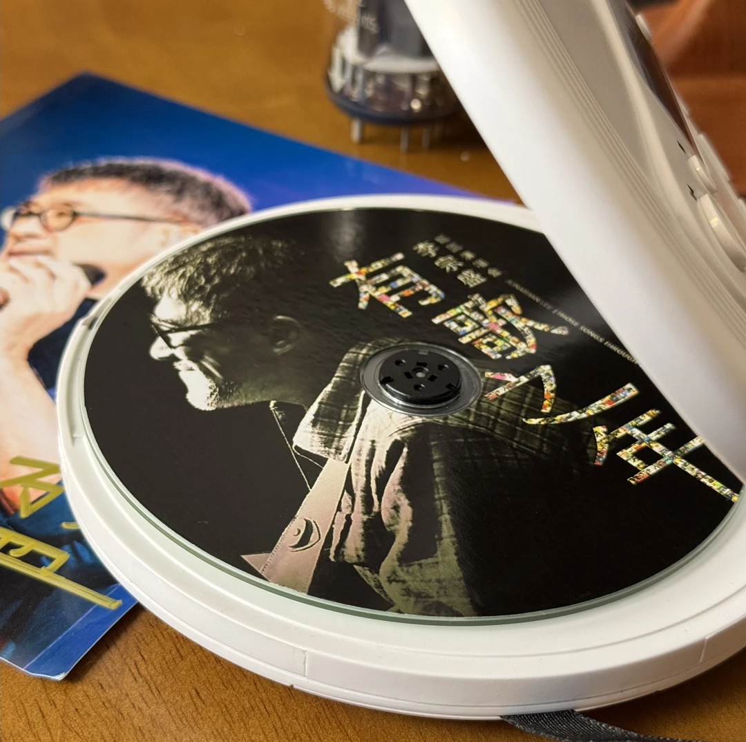 【出口沃尔玛同款】CD机高保真HiFi音响 欧美认证便携CD播放器