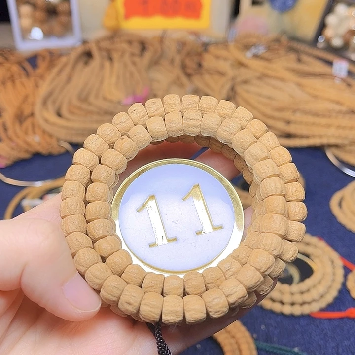 吊坠柏香籽/百香籽