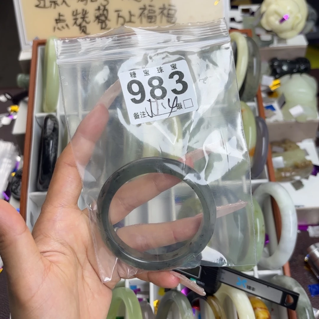 未镶嵌蛇纹石玉手镯老***花