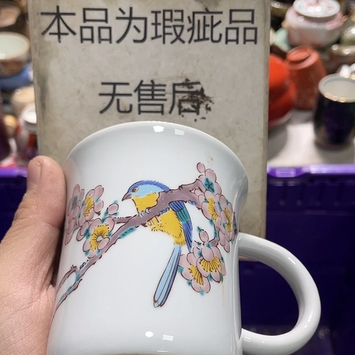 瓷片555555555555555555