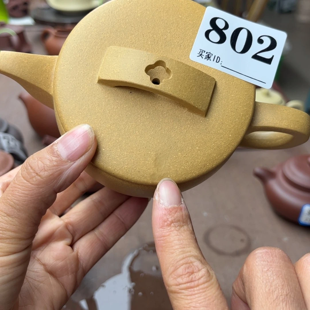 紫砂茶壶黄金段瑕疵300cc