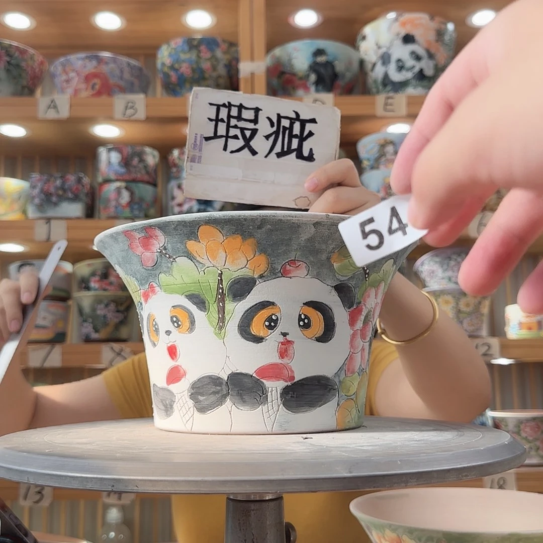 瓷片瑕疵瑕疵瑕疵瑕疵瑕疵瑕疵