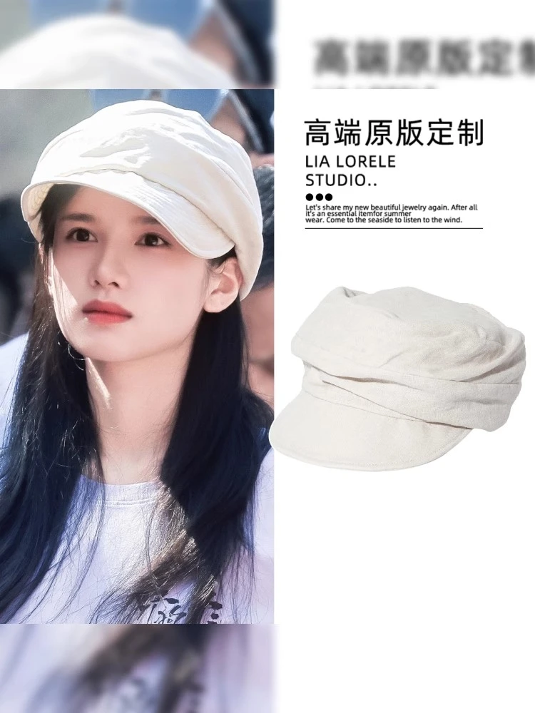 张婧仪同款米白色亚麻报童帽子夏季防晒百女款夏季透气脸小贝雷帽