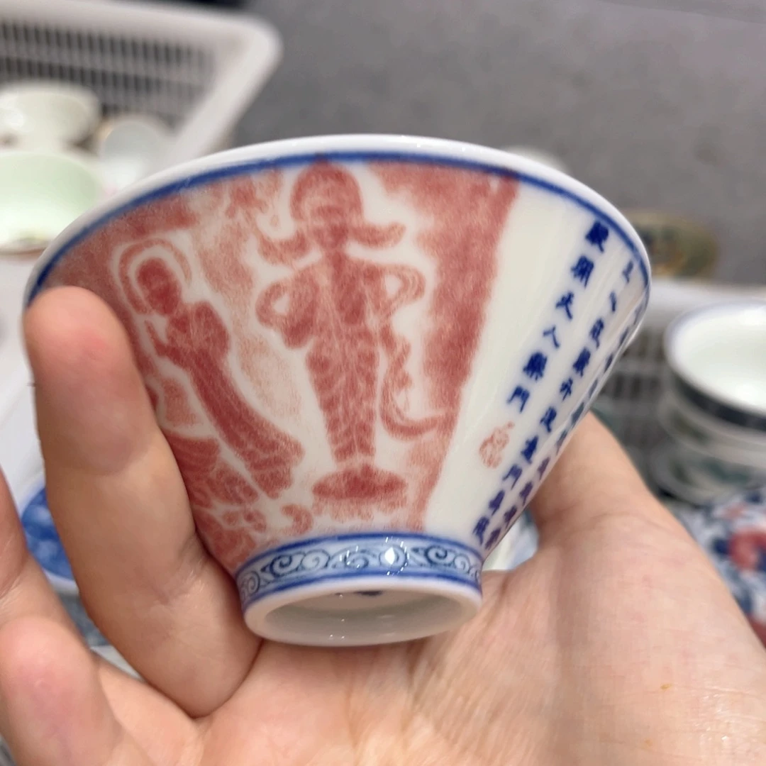 ****珊景德镇陶瓷景德镇陶瓷