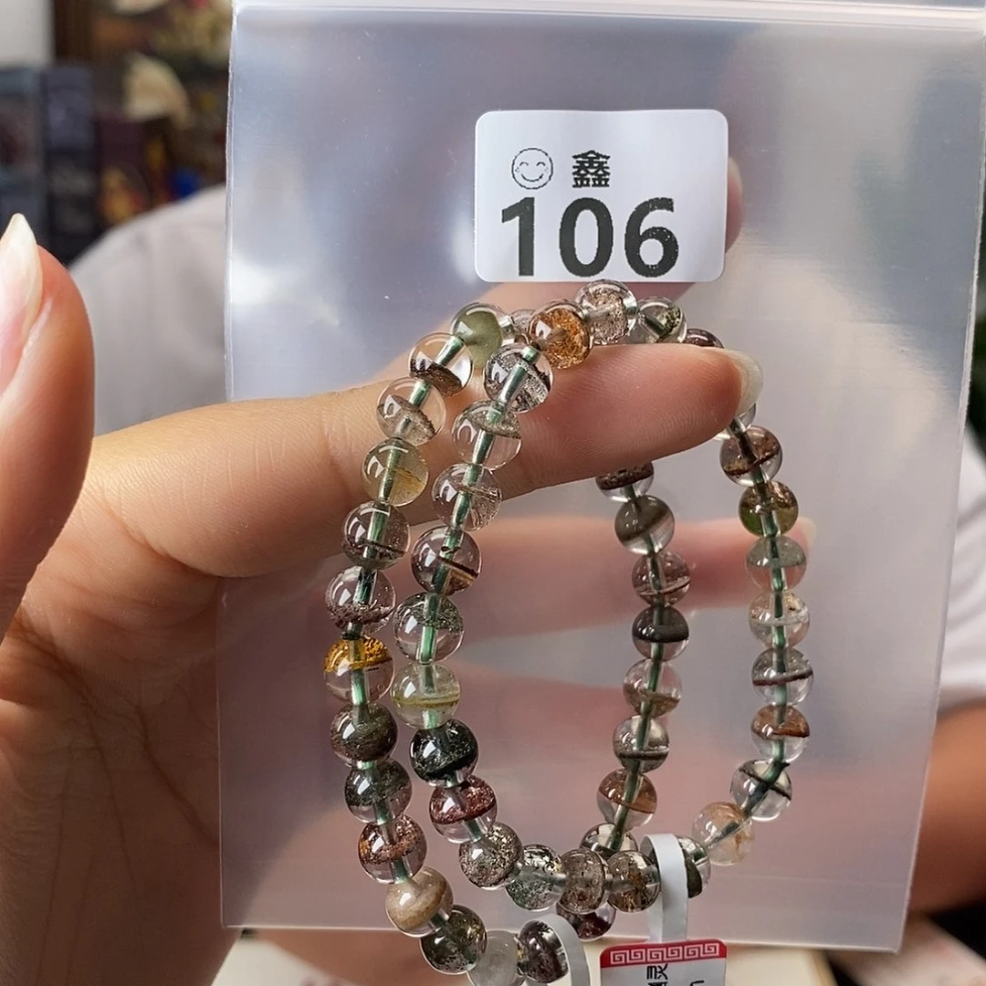 水晶手链未镶嵌多样性发一7-8