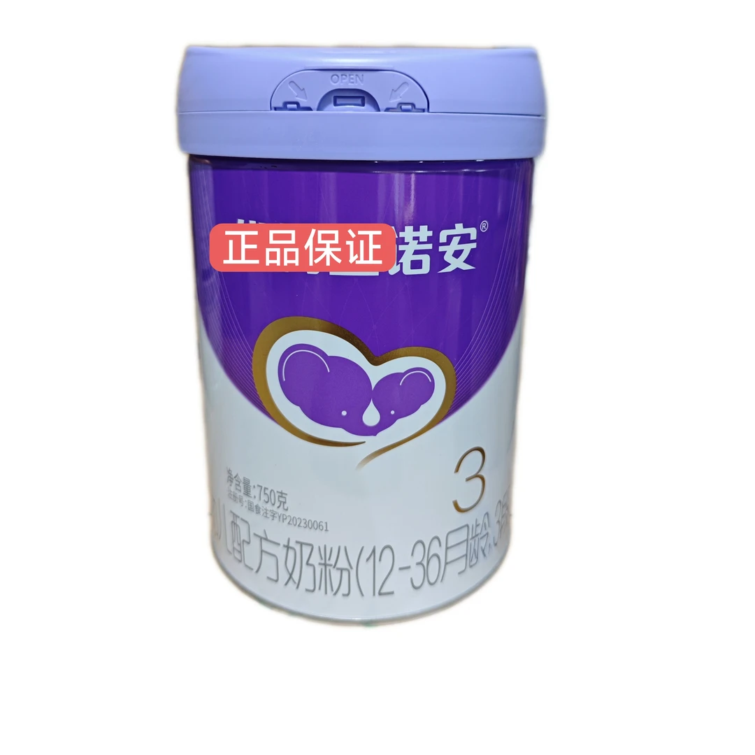 【盖*诺*安】750克-配方奶粉-脱盐乳清粉-无水奶油 含有核苷酸
