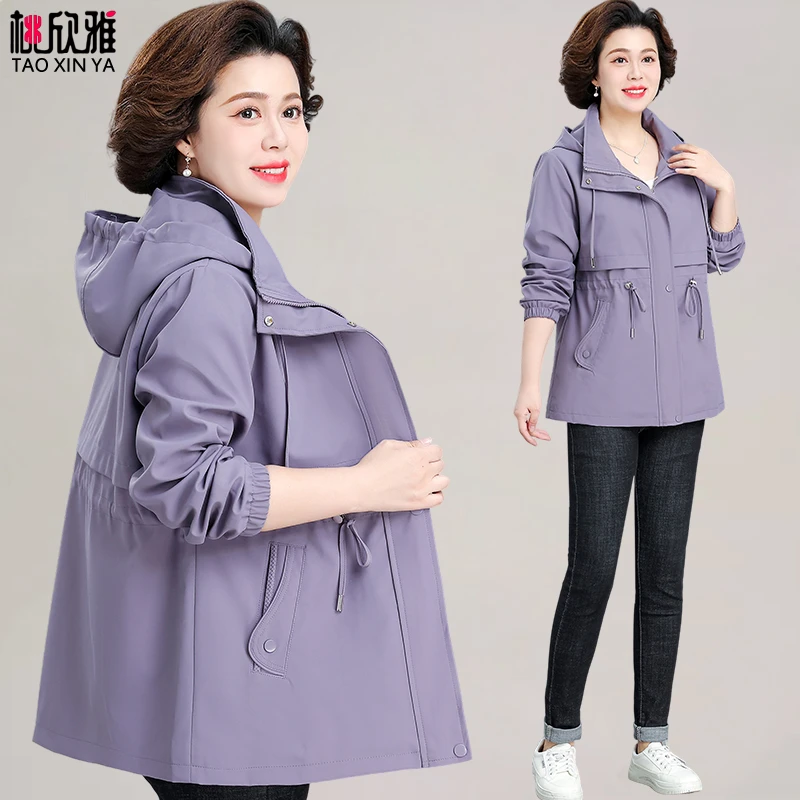 妈妈秋装时尚夹克外套2025新款洋气中老年风衣女春秋季连帽上衣服
