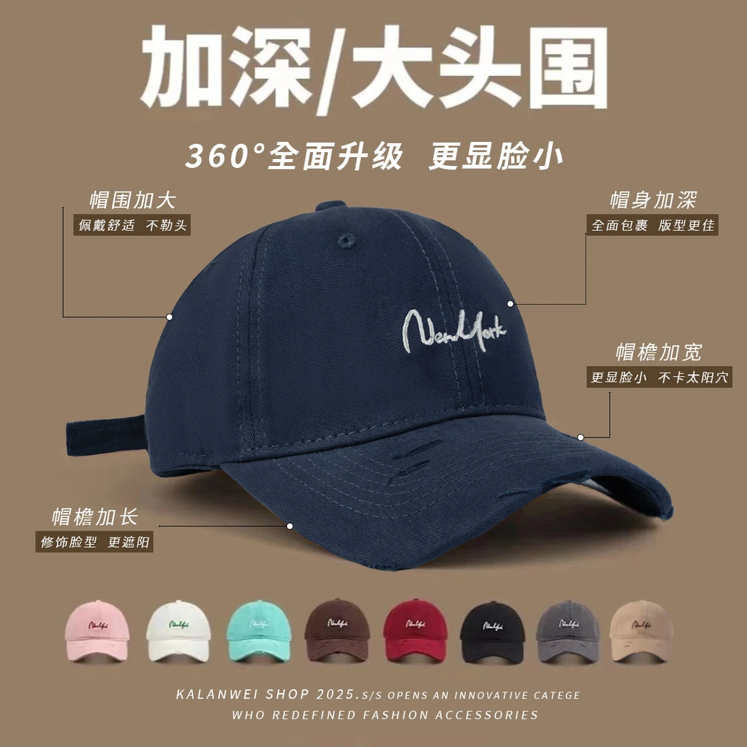 大头大脸男女软顶棒球帽韩版休闲百搭鸭舌帽显脸小加大加深加宽