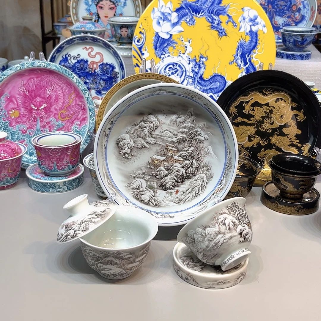 茶盏景德镇陶瓷学院