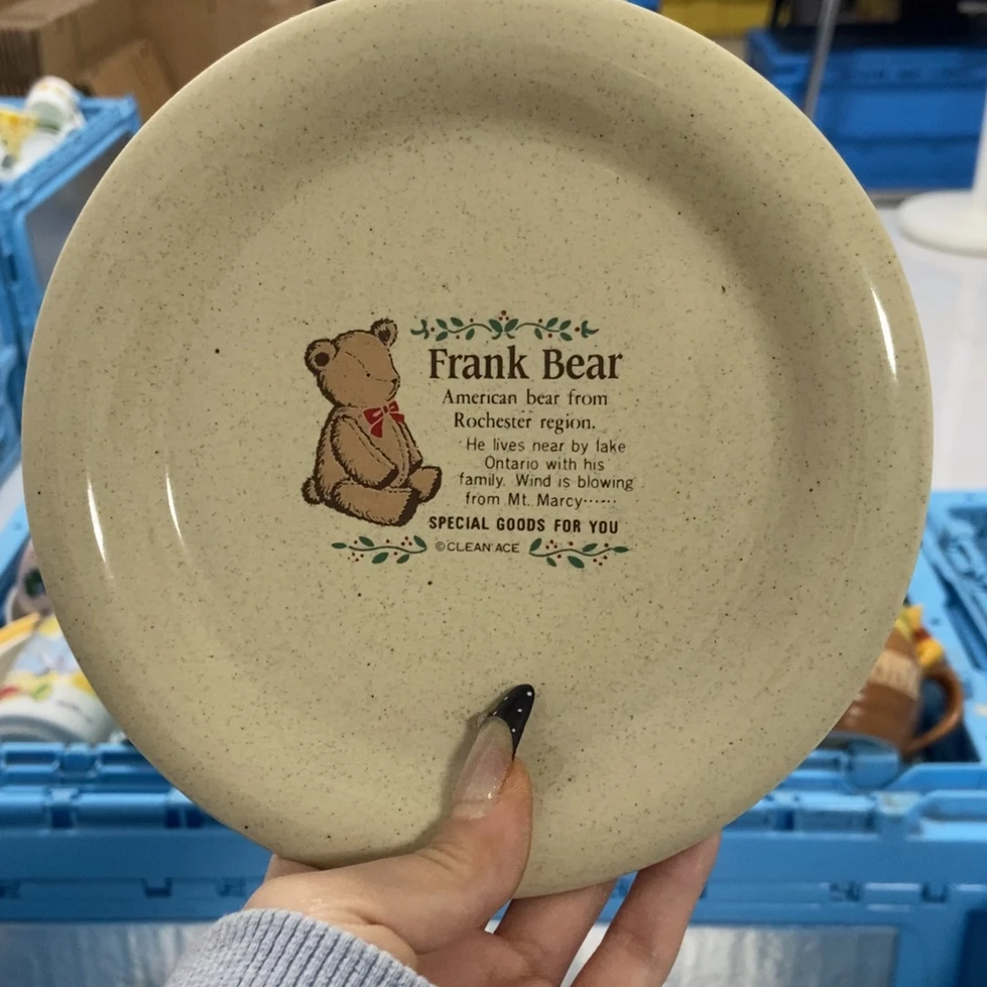 咩***咩瓷片陶瓷退货拉黑